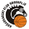 https://img.hndiheng.com/img/basketball/team/a24291107840422fa84afef8ee55dc89.png